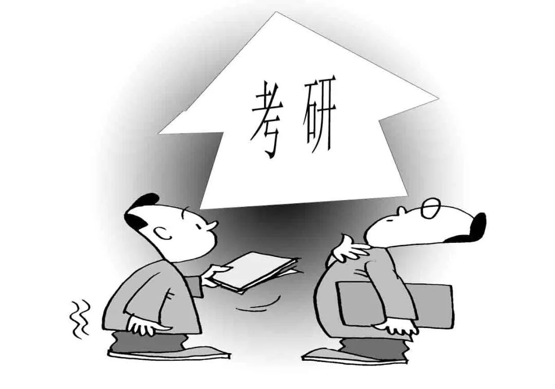 专业硕士与学术硕士培养方式有哪些区别？