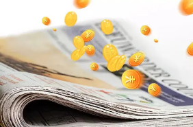 重庆财务总监培训课程发布