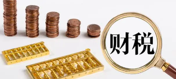 高顿财务总监培训怎么样？