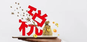 云南财务总监培训课程发布