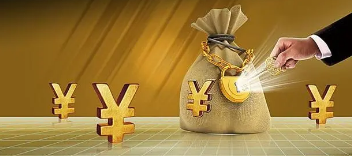 西安财务总监培训课程怎么样?