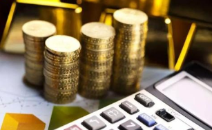 青岛财务总监培训 青岛财务总监培训