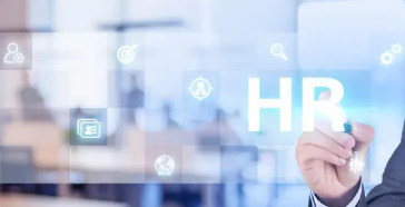 汕头市企业管理培训班