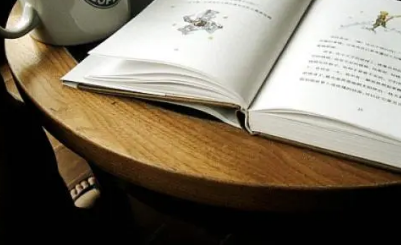 企业管理顾问培训班