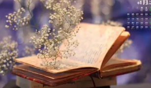 企业管理培训班成都