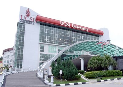 马来西亚思特雅大学专业设置