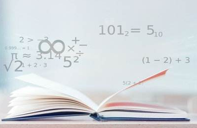 马来西亚思特雅大学简介