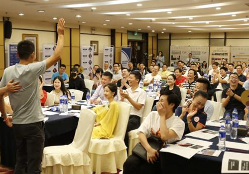 中大董事长班2021