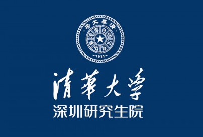 清华大学深圳研究生院实战型市场营销管理高级研修班