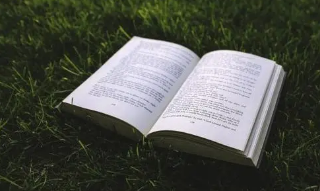 企业管理培训班武汉