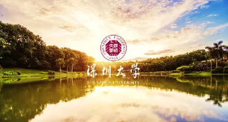 企业管理培训班深圳