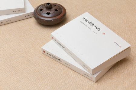 清华培训大学总裁班