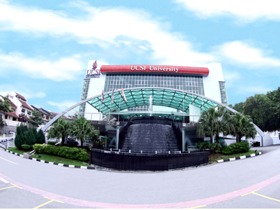 马来西亚思特雅大学博士专业