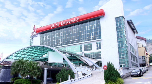 马来西亚思特雅大学优势专业