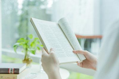 在职法律硕士如何读博？