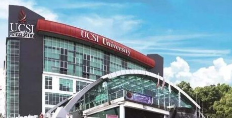 马来西亚思特雅国际大学学院