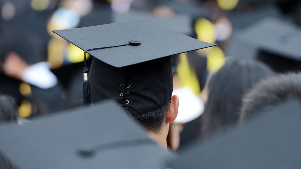 北京大学双证在职博士难吗