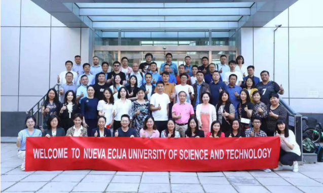 菲律宾国立科技大学硕博学位项目2021交流活动在清华科技园举行