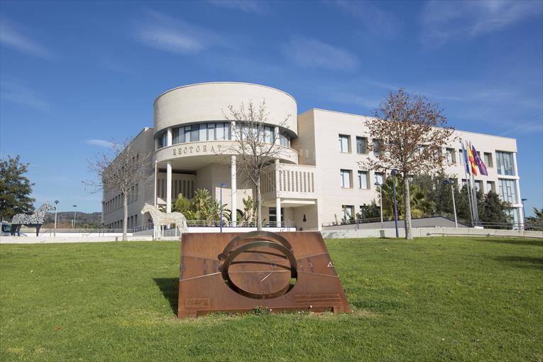 西班牙海梅一世大学专升硕申请容易吗