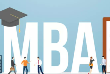 2021免联考mba学费一览表 2021免联考mba学费一览表