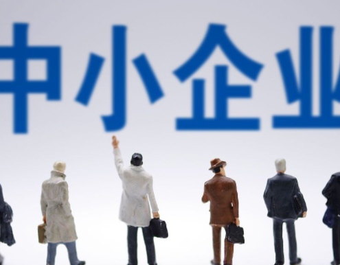 中小企业总裁班简介_2021课程推荐