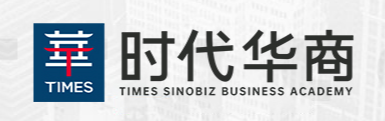 广东总裁班介绍_机构项目推荐