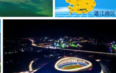 湛江ceo总裁班介绍_课程机构院校推荐 湛江ceo总裁班介绍_课程机构院校推荐