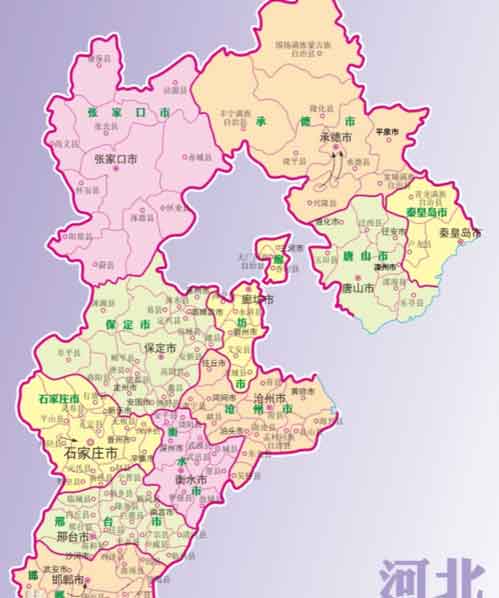 河北总裁班调研 河北总裁班调研