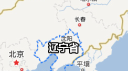 辽宁资本运营总裁研修班介绍_课程机构推荐 辽宁资本运营总裁研修班介绍_课程机构推荐