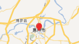 惠州总裁班课程介绍_项目机构院校推荐 惠州总裁班课程介绍_项目机构院校推荐