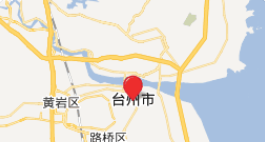 台州经营模式总裁班讲座: 台州经营模式总裁班讲座: