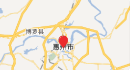 惠州总裁实战班哪家好? 惠州总裁实战班哪家好?