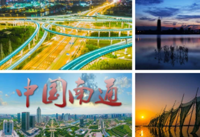 南通总裁速成班介绍_课程推荐 南通总裁速成班介绍_课程推荐