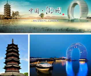 湖州总裁研修班介绍_课程机构高校推荐 湖州总裁研修班介绍_课程机构高校推荐