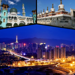 西宁投融资总裁班介绍_课程推荐 西宁投融资总裁班介绍_课程推荐