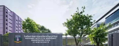 泰国正大管理学院博士学位在中国是否认可？