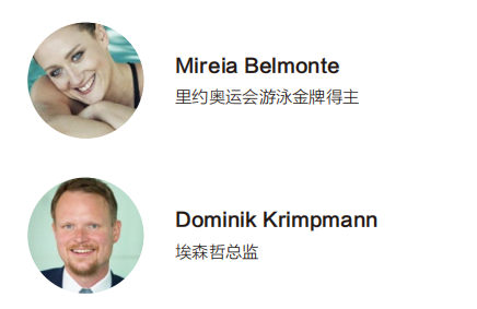 西班牙武康大学法律硕士学位(深圳班)