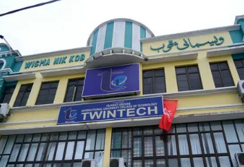 双德国际科技大学学院排名