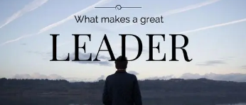 北京高管培训班靠谱吗？