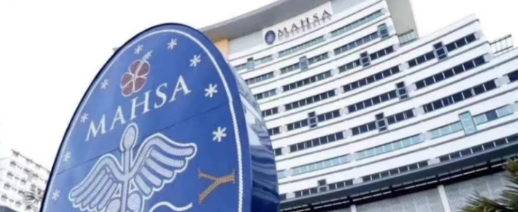 英国东伦敦大学 马来西亚