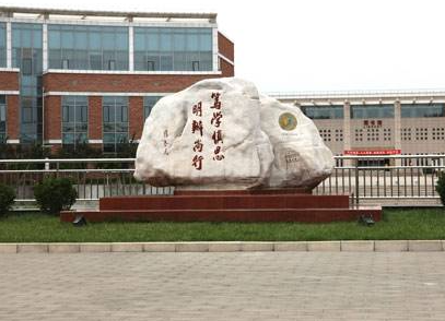 社会科学院马克思博士