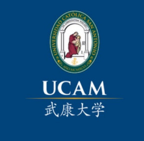 西班牙武康大学研究生学费