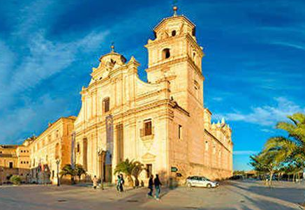 西班牙武康大学法学硕士课程