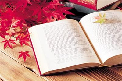 西班牙武康大学网络硕士学费