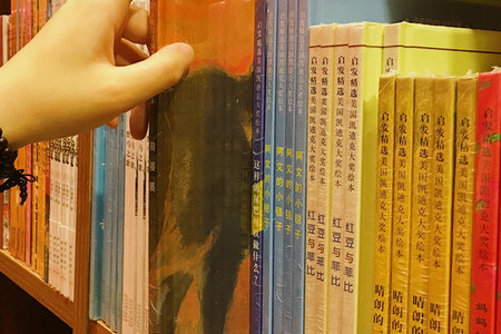 博士在职读博条件