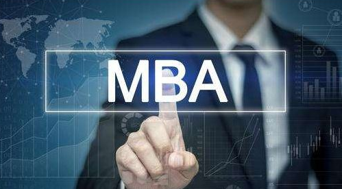 免联考mba能在职吗