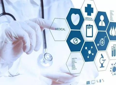 西班牙武康大学医疗健康管理专业