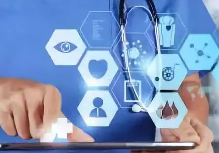 西班牙武康大学医学健康管理硕士