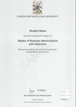 英国伦敦城市大学工商管理学硕士专业（MBA）申请条件难吗