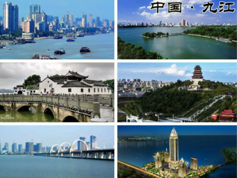 九江高端总裁班报名表 九江高端总裁班报名表